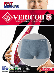 Мужские трусы боксеры (большой размер) VERICOH