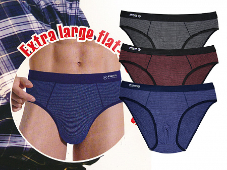 Трусы слипы мужские (большой размер ) FUKAI